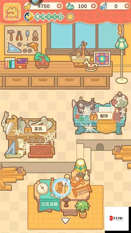 住客大人的心愿攻略大全,资源管理的艺术