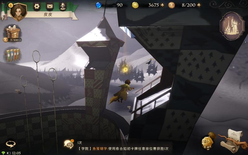 必看！哈利波特魔法觉醒蒲绒绒彩蛋100%触发秘籍！解锁隐藏奖励保姆级教程