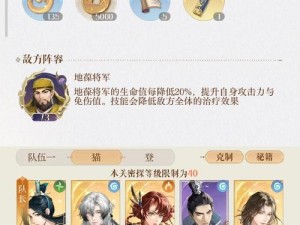 古代斗蛐蛐高手秘籍大公开，未来玩法将如何革命性变革？