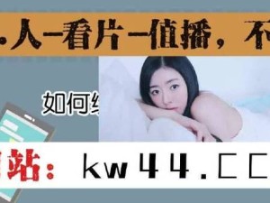 国产爽爽爽到底是什么？为何能引发全网热议？快来一探究竟