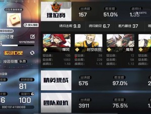 王牌战士银天赋加点策略，资源管理高效利用实现价值最大化