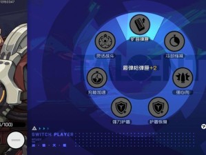王牌战士天赋加点秘籍 解锁角色潜能致胜攻略