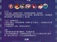 王者模拟战长城守卫军阵容搭配与策略深度剖析