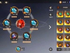 龙族幻想社团模拟战怎么玩？超详细攻略带你轻松上手！