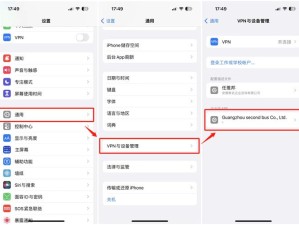 18+免费解锁版不花钱安装方法是什么？如何进行安装操作详细指南或者：想知道 18+免费解锁版不花钱怎么安装？这里有全面的教程解析