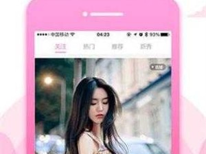 草莓芭乐丝瓜绿巨人榴莲 2022 最新版：全新体验震撼来袭