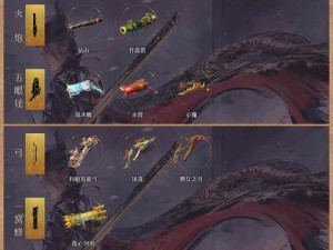 六龙争霸3D八阵图破解大法！3分钟秒变战神速通秘籍🔥