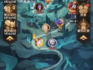 剑与远征中法瑞奥如何称霸？揭秘最强法瑞奥阵容及玩法攻略！