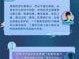 探寻游戏秘境，召唤师大神问答宝藏地精彩回顾