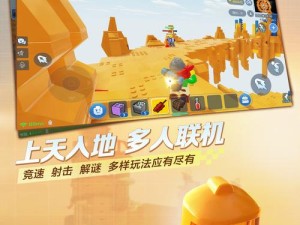 乐高无限之旅，灵魂枷锁与解锁神秘力量的奇妙钥匙