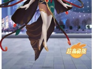 下一次妖灵轮换会带来哪些惊喜变化？一起来捉妖深度解析揭秘！