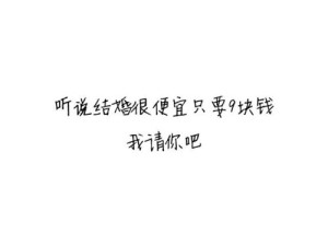 我和你没什么好谈的壁纸？揭秘预见游戏即将带来的三大革命性玩法？
