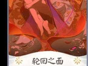阴阳师百闻牌白童子卡组全面剖析及实战指南