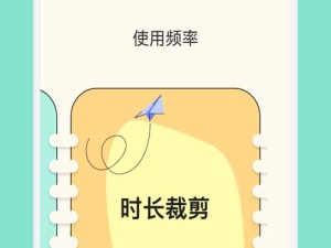 草莓视频ios下载app最新版本安装教程及使用体验分享，轻松获取高清视频资源