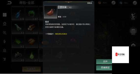 黑暗与光明,毒菇怎么打及其资源管理策略