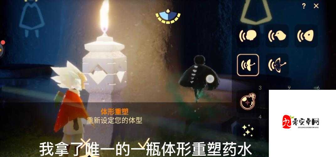 光遇的重塑药水怎么获得,资源管理、高效利用与避免浪费