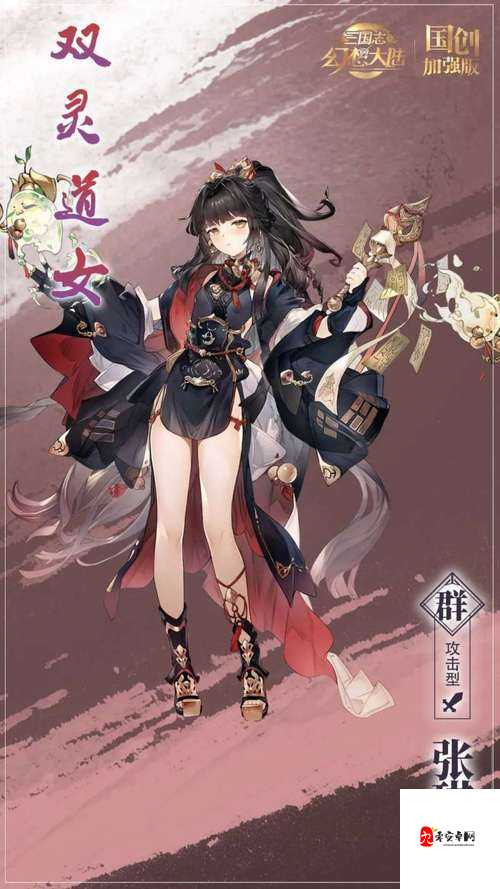 三国志幻想大陆,平民玩家的阵容搭配秘籍