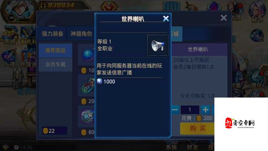 时空猎人组队打副本全攻略,携手共闯奇幻世界
