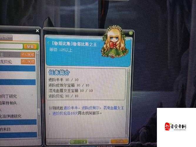 创造与魔法中期,轻松去肝,高效进阶秘籍