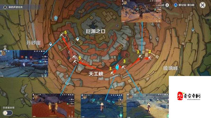 原神白铁块如何速刷,资源管理的高效策略