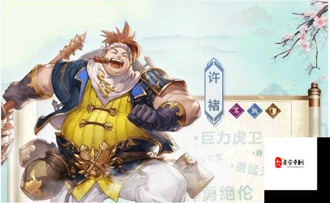三国志幻想大陆,战魂觉醒的璀璨时刻