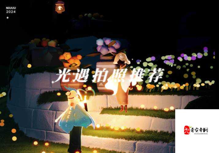 光遇世界里的光芒采集指南,点亮心灵的奇妙之旅
