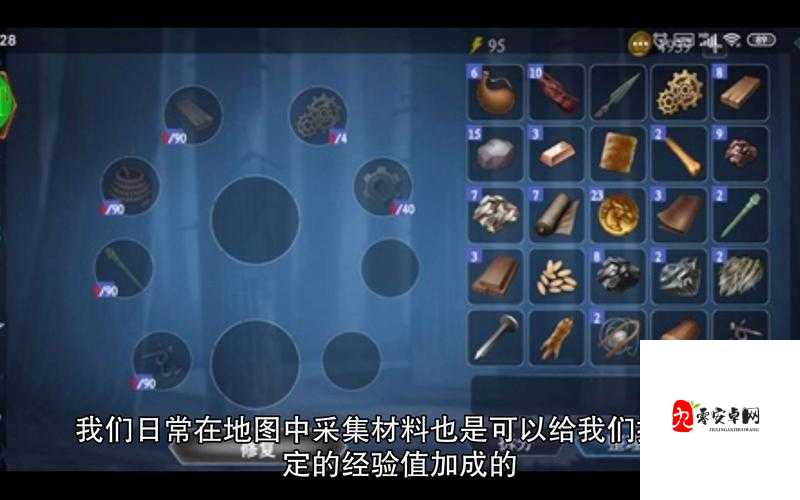 冰原守卫者,地板升级全攻略