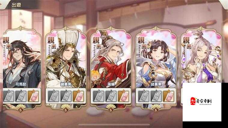 三国志幻想大陆女队战魂推荐,解锁女将们的无限潜能