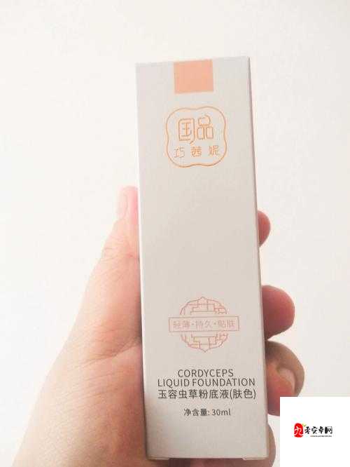 97 精产国品一二三产区区别免费:这里有你想知道的一切