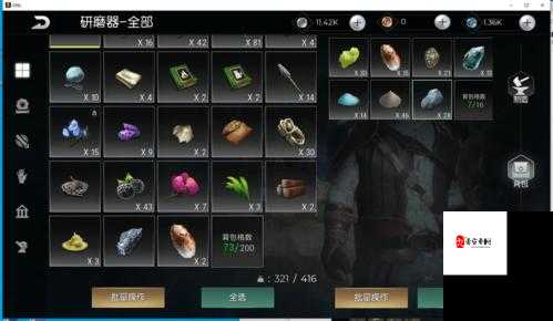黑暗与光明,死亡原因解析及其在游戏资源管理中的重要性