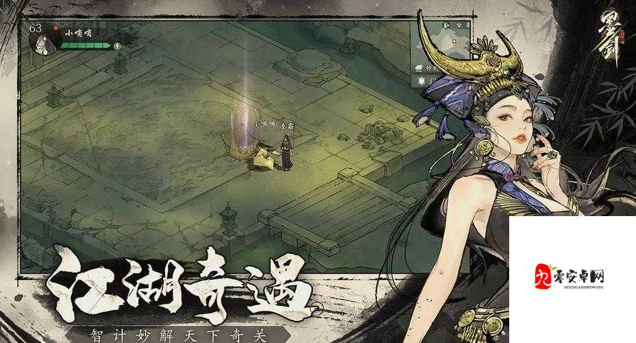 放置江湖二转,用剑门派大揭秘,助你驰骋江湖!