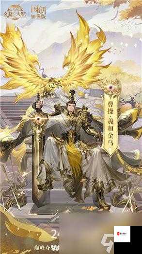 三国志幻想大陆,解锁武器锻造的奇幻之旅