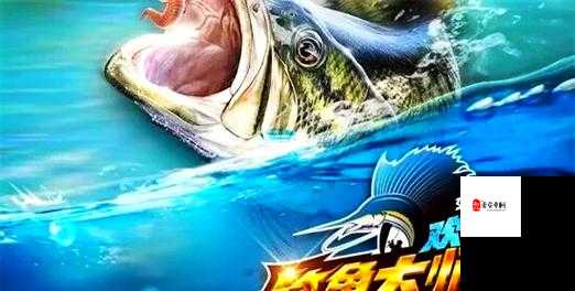 梦幻西游钓鱼技巧全攻略,助你成为钓鱼大师