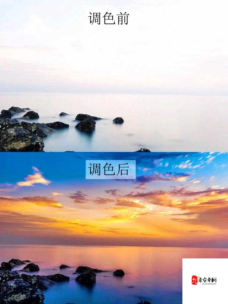 PS 一级二级调色大片视频教程大全详细讲解与案例分享