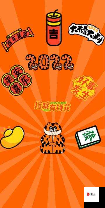 久久青青草原精品国产 APP2022 最新版:探索未知的精彩世界