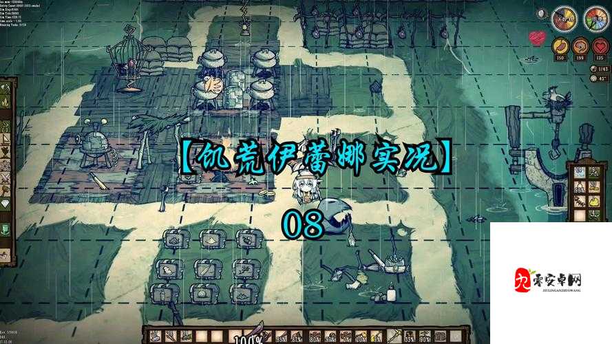饥荒生存指南,揭秘最佳建家地点