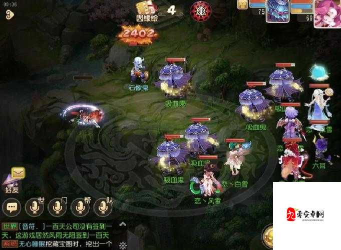 梦幻西游手游网页版吸血鬼攻略,解锁战斗新境界