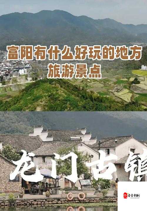 这地方好棒哦我很惊讶:让我心醉神迷的神奇之所