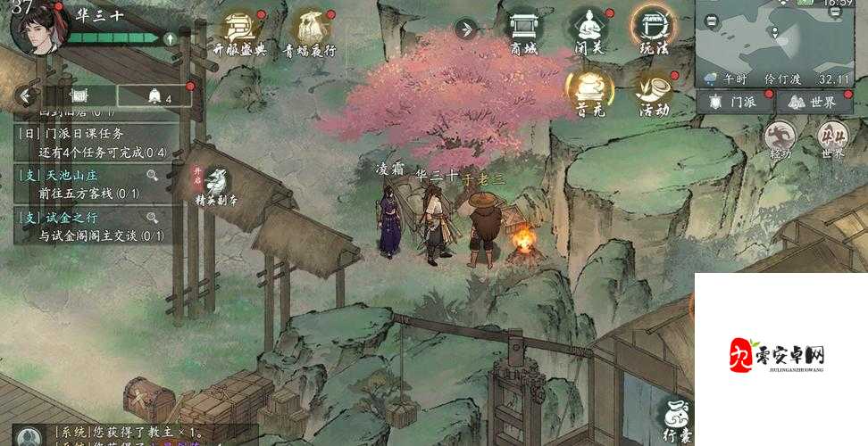 放置江湖全地图探索,一场武侠世界的奇幻之旅