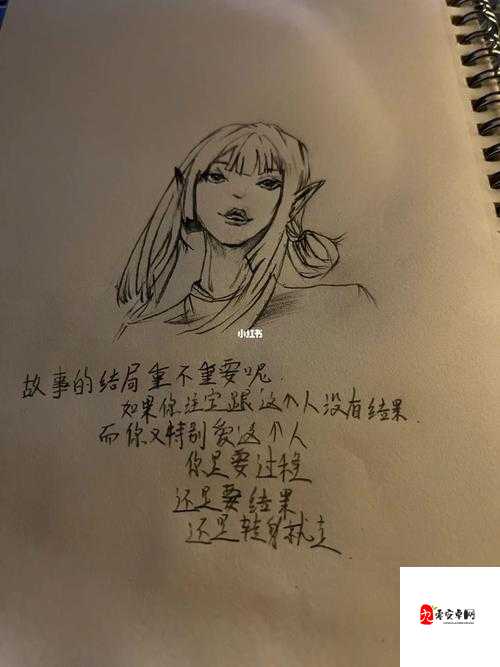 男女之间的唏唏哩哩:那些让人沉醉的情感故事与美好瞬间