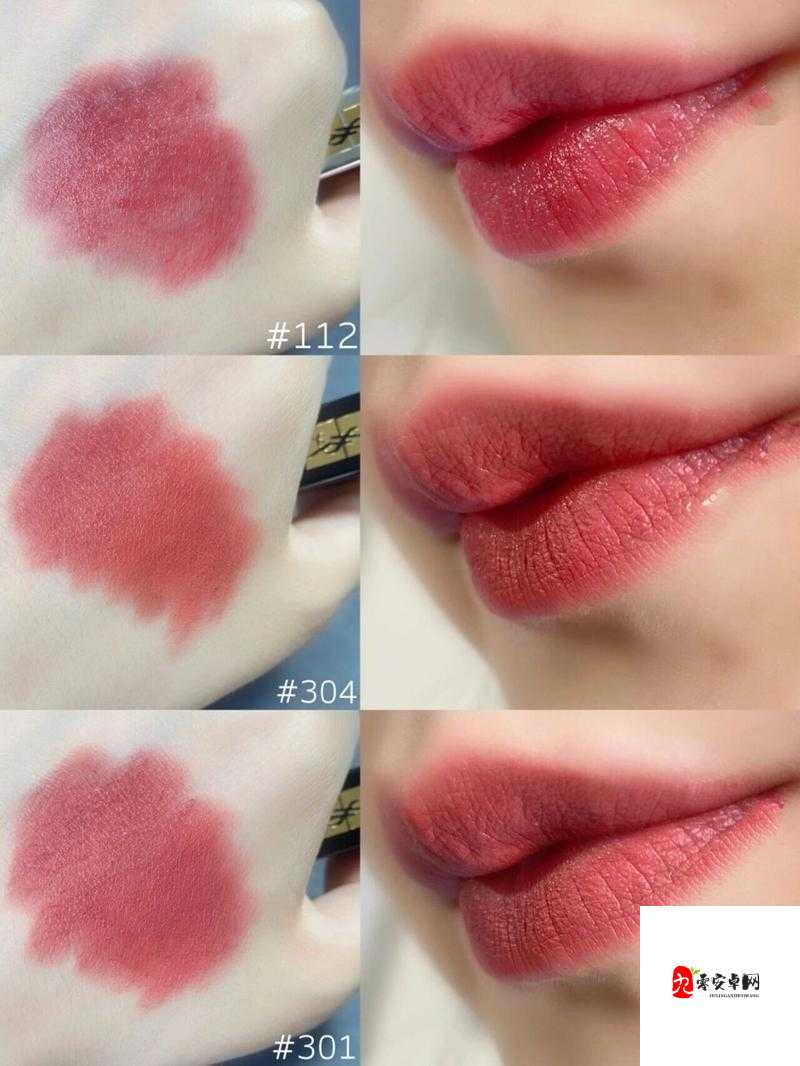 YSL 蜜桃色 1114 口红评测:真实使用感受分享