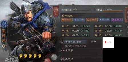 三国志战略版夏侯渊平民搭配技巧,打造你的战功之王