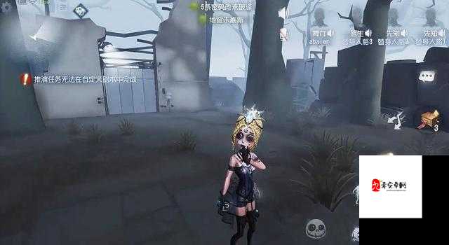 第五人格盲女敲盲杖会爆点吗,资源管理中的关键要素