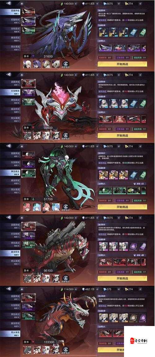 时空猎人冰魄技能搭配攻略,解锁极致控场与输出的奥秘