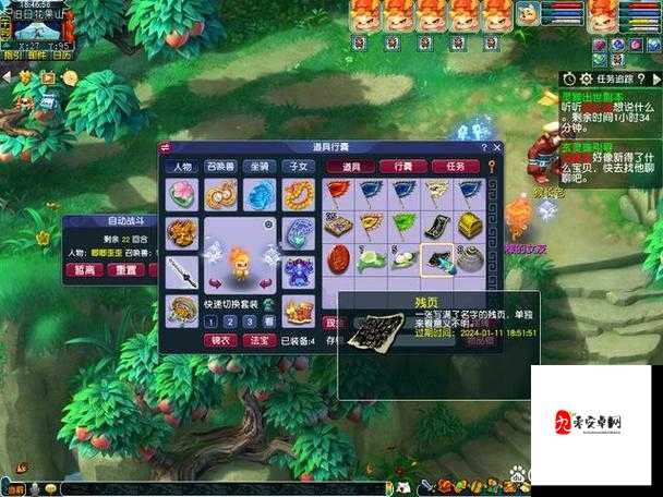 梦幻西游五行斗法副本全攻略,助你轻松通关