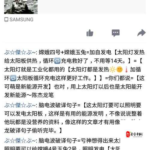 W.W.WXZK.GOVN:这是一个重要的官方网站