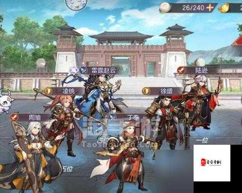 三国志幻想大陆,打造无敌吴国阵容全攻略