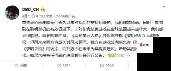 第五人格改名字怎么改,资源管理、高效技巧与避免浪费