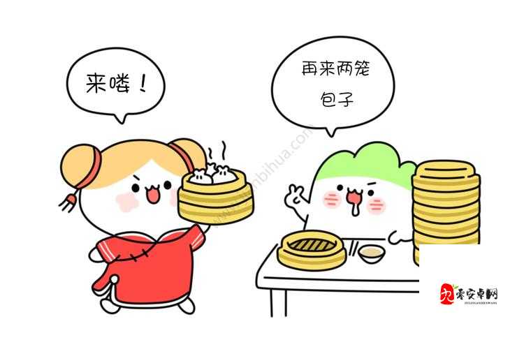 创造与魔法包子,美味与创意的完美碰撞