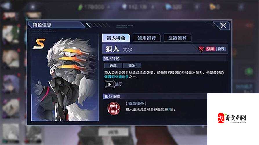 时空猎人巅峰格斗赛,热血挑战,问鼎荣耀